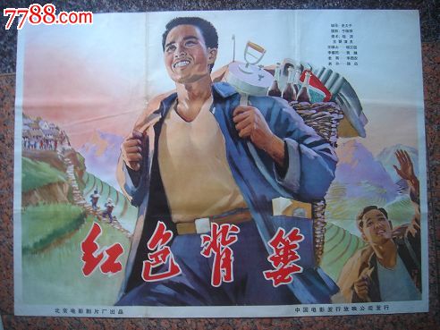台湾南台科技大学文凭毕业证怎么购买